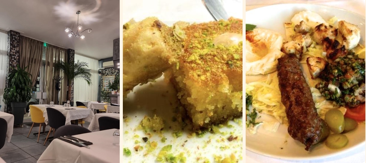 Al-Karma - Gallery Image 1