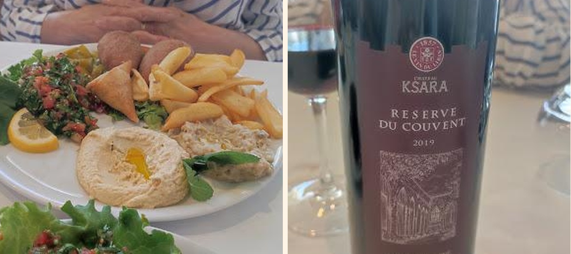 Al-Karma - Gallery Image 6