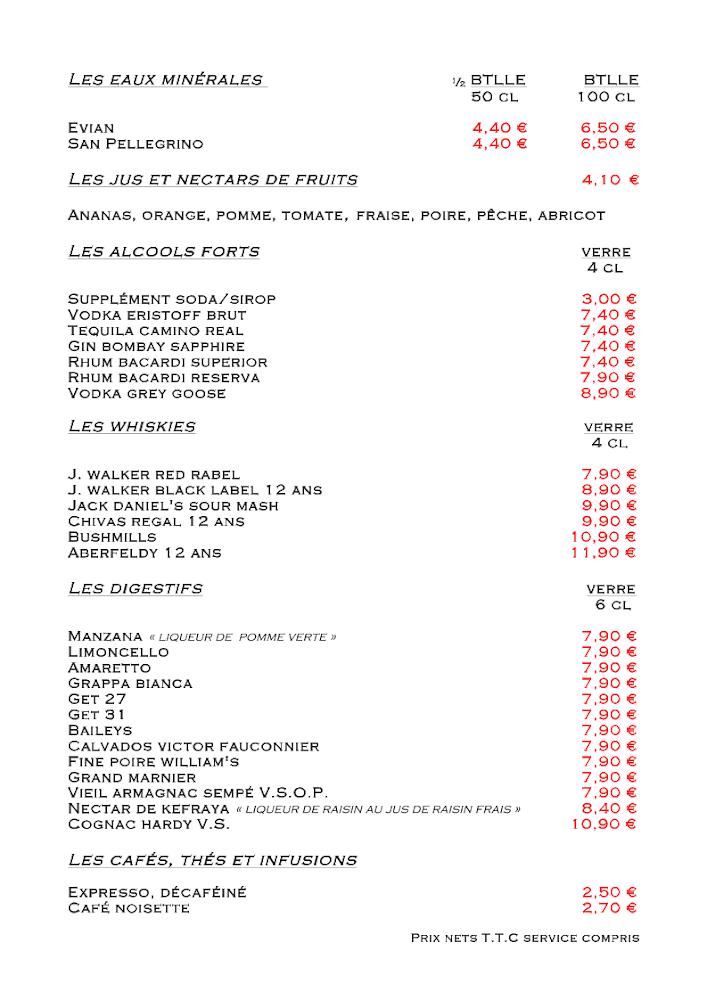 Al-Karma - Menu Image 4